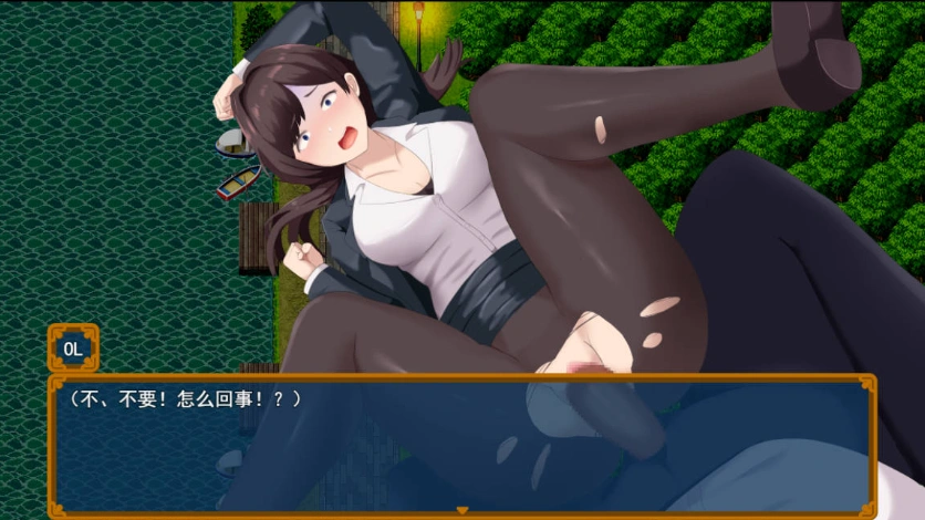 图片[3]-[RPG] 雌堕IF(如果)——沉沦之我的物语——/メスIF(イフ) ――堕ちる私の物語――/AI汉化 pc[3.10G]-illusion中国 - - i社游戏-illusion中文汉化官方网站