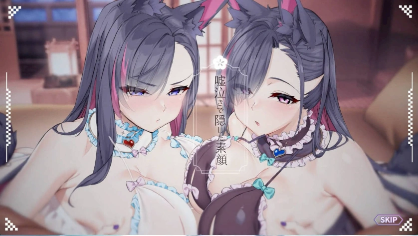 图片[2]-[精品SLG/中文/动态/CV]妖狐的深夜直播V20250629 官方中文正式版版+存档 [更新] [12.1G]-illusion中国 - - i社游戏-illusion中文汉化官方网站