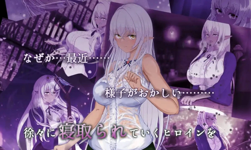 图片[4]-[精品RPG/汉化/NTR]隶属与解放的迷宫V1.2 挂载AI汉化版 [新作] [3.4G]-illusion中国 - - i社游戏-illusion中文汉化官方网站