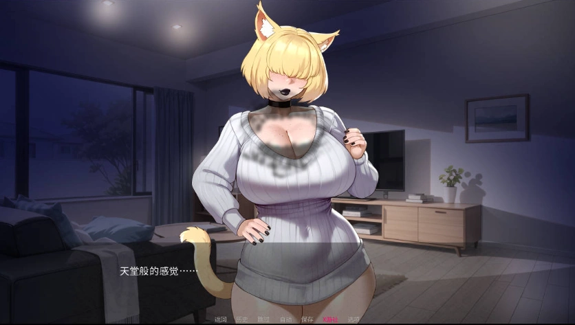 图片[3]-[日系SLG/汉化]喵转性V0.07 AI汉化版[PC+安卓][2G]-illusion中国 - - i社游戏-illusion中文汉化官方网站