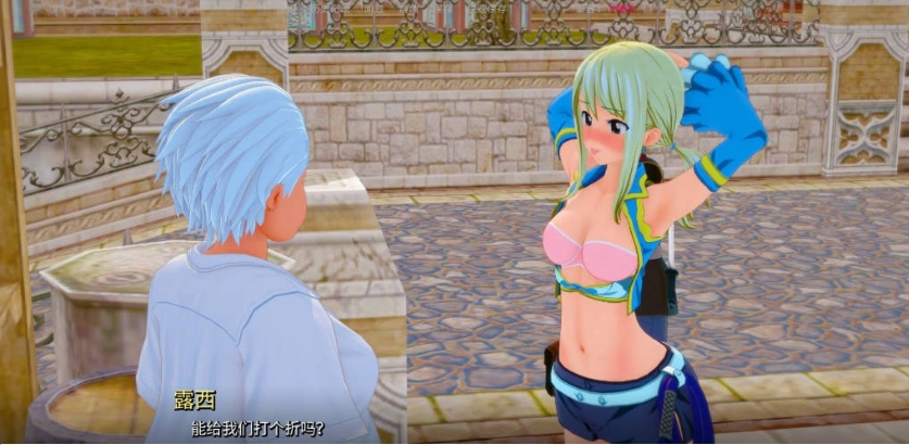 图片[4]-[日系SLG/汉化/动态]顽皮的尾巴V0.2.1 AI汉化版[PC+安卓][1.4G]-illusion中国 - - i社游戏-illusion中文汉化官方网站