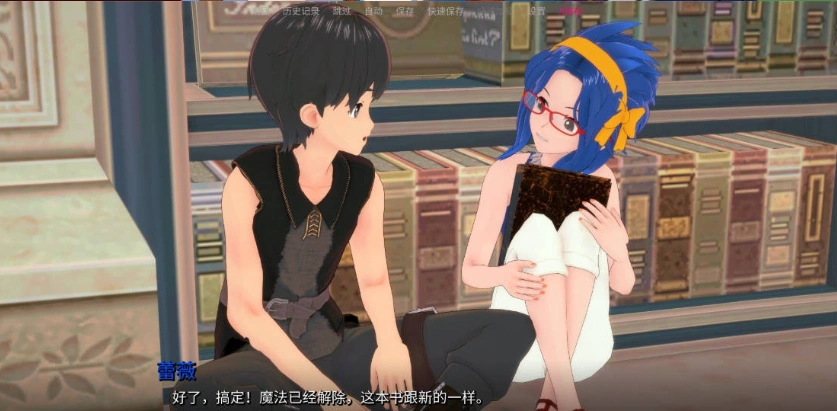 图片[2]-[日系SLG/汉化/动态]顽皮的尾巴V0.2.1 AI汉化版[PC+安卓][1.4G]-illusion中国 - - i社游戏-illusion中文汉化官方网站