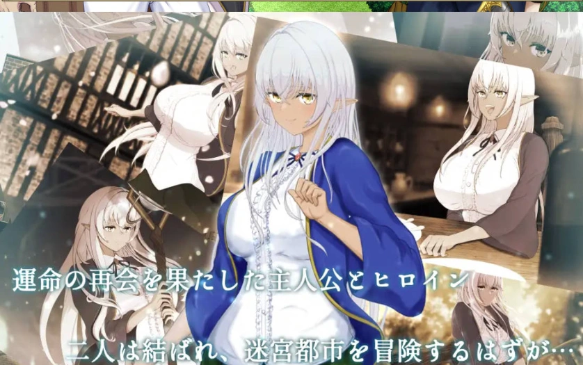 图片[3]-[精品RPG/汉化/NTR]隶属与解放的迷宫V1.2 挂载AI汉化版 [新作] [3.4G]-illusion中国 - - i社游戏-illusion中文汉化官方网站