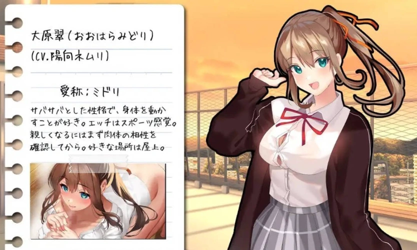 图片[5]-[RPG/汉化]有点碧池的女高中生 -从炮友开始的青春 -挂载AI汉化版+自带全回想解放[新汉化][1.1G]-illusion中国 - - i社游戏-illusion中文汉化官方网站