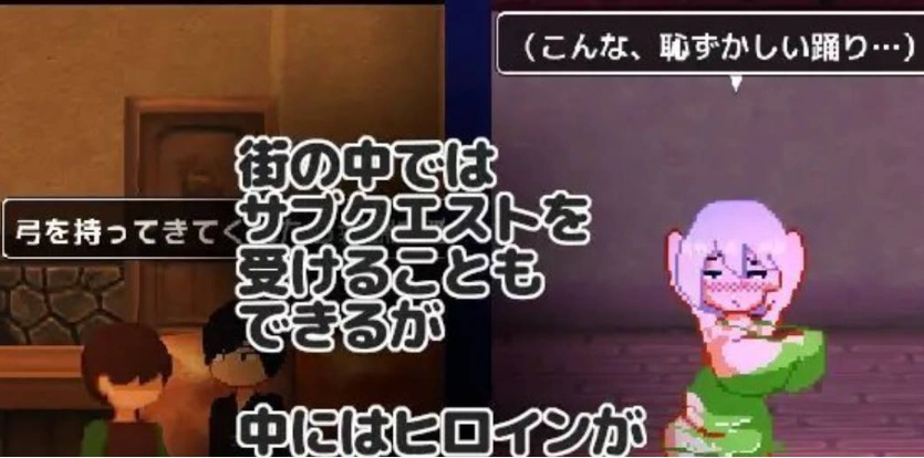 图片[5]-[RPG/汉化]NTR RPG 能干的女仆不会背叛V1.0.2 挂载AI汉化版[新汉化][1.1G]-illusion中国 - - i社游戏-illusion中文汉化官方网站
