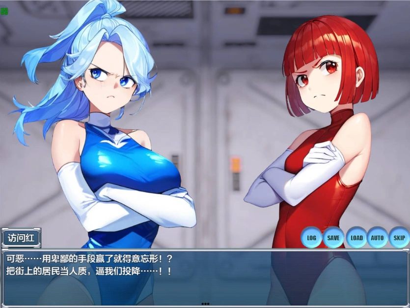 图片[3]-[日系RPG/汉化/洗脑]按下洗脑双访问1.0 AI汉化版 PC+安卓[600M]-illusion中国 - - i社游戏-illusion中文汉化官方网站