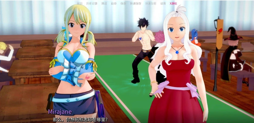 图片[5]-[日系SLG/汉化/动态]顽皮的尾巴V0.2.1 AI汉化版[PC+安卓][1.4G]-illusion中国 - - i社游戏-illusion中文汉化官方网站