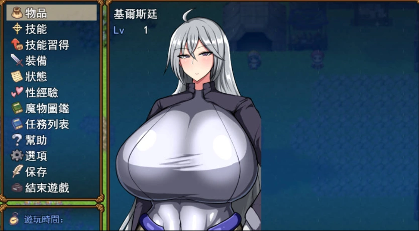 图片[3]-[RPG/汉化] 战鬼·克莉丝汀 挂载AI汉化版 [1.4G]-illusion中国 - - i社游戏-illusion中文汉化官方网站