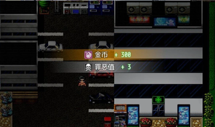 图片[4]-[RPG/中文]娼都之自由起源 官方中文版 [500M]-illusion中国 - - i社游戏-illusion中文汉化官方网站
