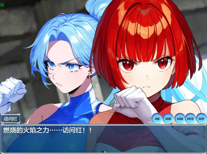 图片[2]-[日系RPG/汉化/洗脑]按下洗脑双访问1.0 AI汉化版 PC+安卓[600M]-illusion中国 - - i社游戏-illusion中文汉化官方网站