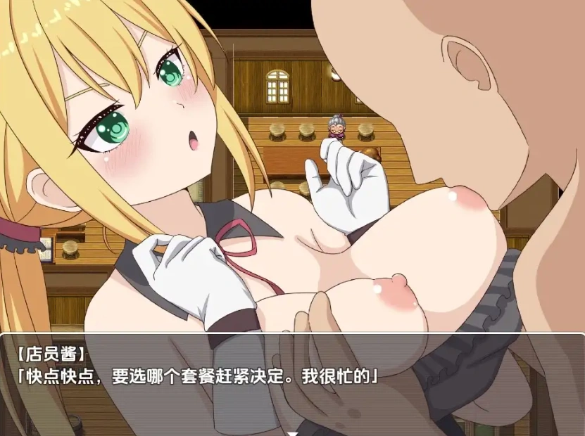 图片[1]-【日系RPG/AI汉化】转生NPC凌辱randorimu1.0【PC+安卓/820M】-illusion中国 - - i社游戏-illusion中文汉化官方网站