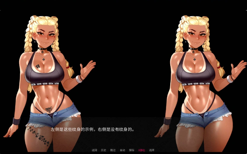 图片[2]-[日系SLG/汉化]喵转性V0.07 AI汉化版[PC+安卓][2G]-illusion中国 - - i社游戏-illusion中文汉化官方网站