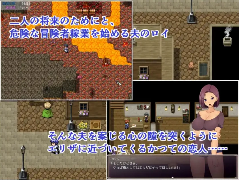 图片[3]-【日系RPG/AI汉化】夺妻之宿1.0【PC+安卓/1.11G】-illusion中国 - - i社游戏-illusion中文汉化官方网站
