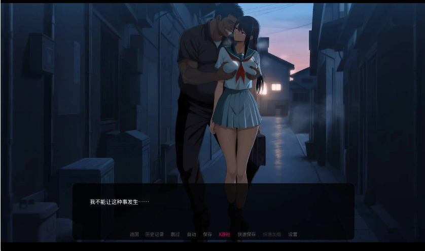 图片[2]-[日系SLG/汉化]光圈物语Ch.1 AI汉化版[PC+安卓][2.8G]-illusion中国 - - i社游戏-illusion中文汉化官方网站