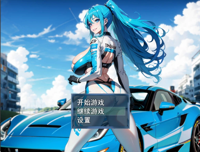 图片[1]-[RPG/中文]娼都之自由起源 官方中文版 [500M]-illusion中国 - - i社游戏-illusion中文汉化官方网站