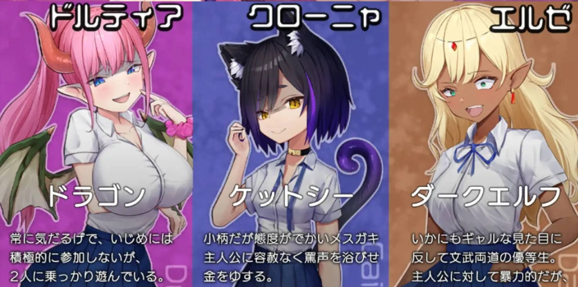 图片[4]-[RPG/PC/AI汉化]震撼!控制-对魔物娘辣妹的报复强○-Ver23.01.28[960M]-illusion中国 - - i社游戏-illusion中文汉化官方网站