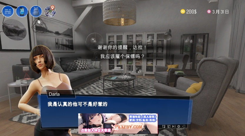 图片[1]-【互动SLG/中文/动态CG】色情电影帝国 Porno Empire 官方中文步兵版【2.7G/新作】-illusion中国 - - i社游戏-illusion中文汉化官方网站