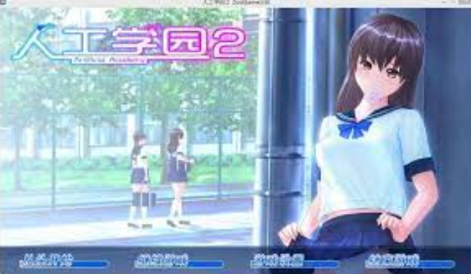 【ILLUSION】I社游戏合集截至2025 无修正汉化硬盘纯净版手慢无[微云/OD]