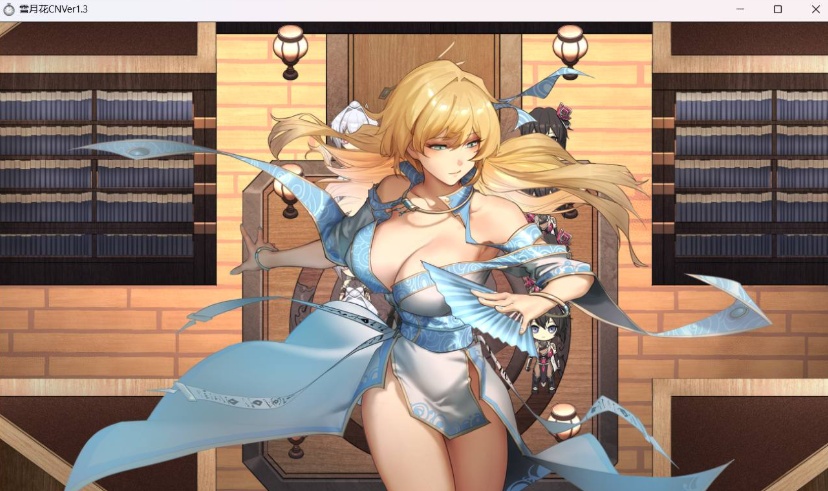 【精品武侠RPG中文全动态全CV】雪月花V1.3【安卓+PC】官方中文步兵版+存档【新作1G】【补档】