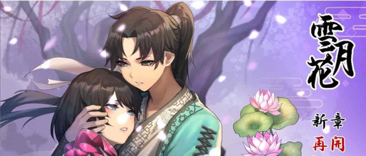 [RPG/汉化/NPC奸]在有魔法少女的学校自由侵犯NPC 御光精翻版PC+安卓[百度][1G]』